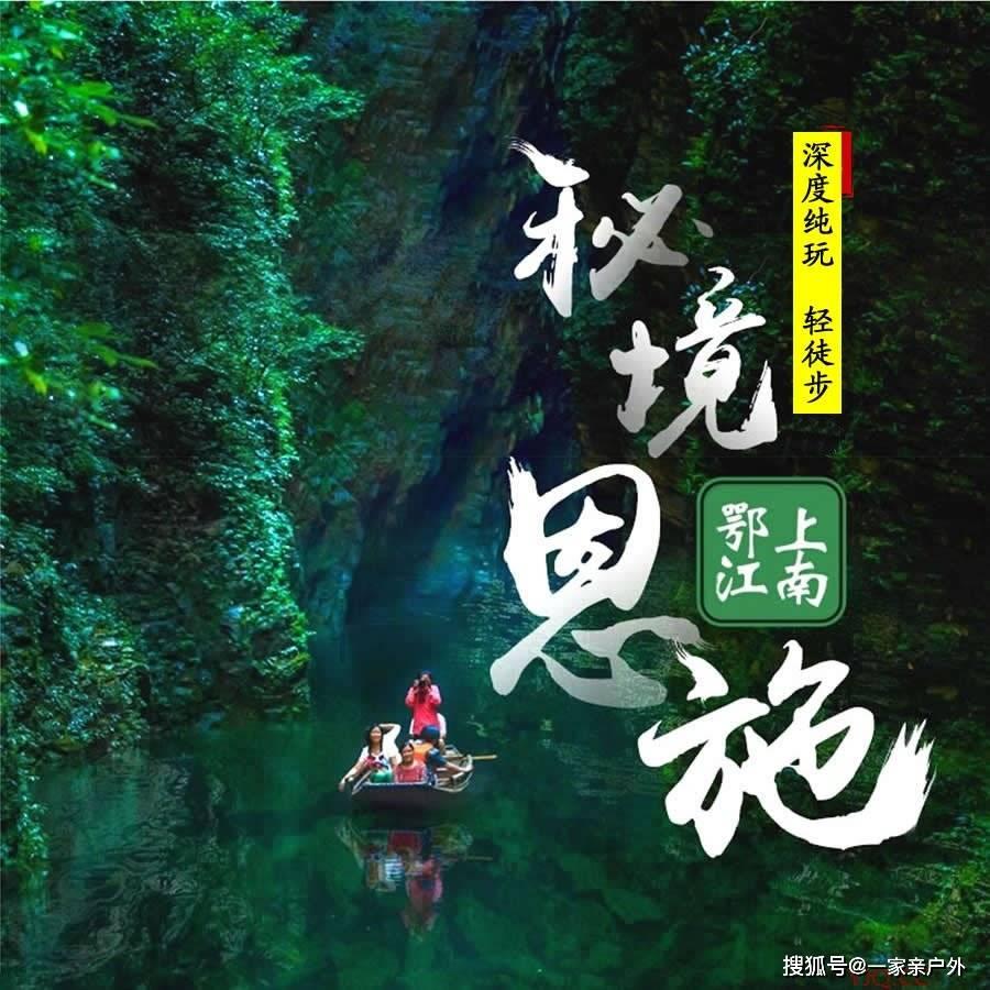 小孔雀逃脱