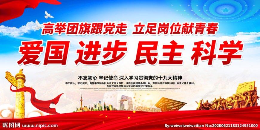 大无名森林逃生