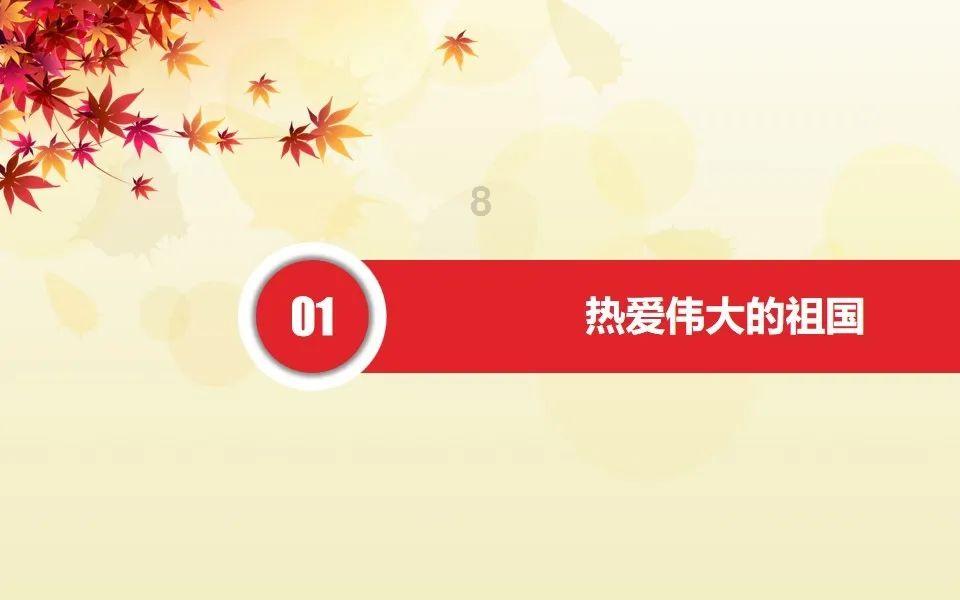逃出昏暗的地下室