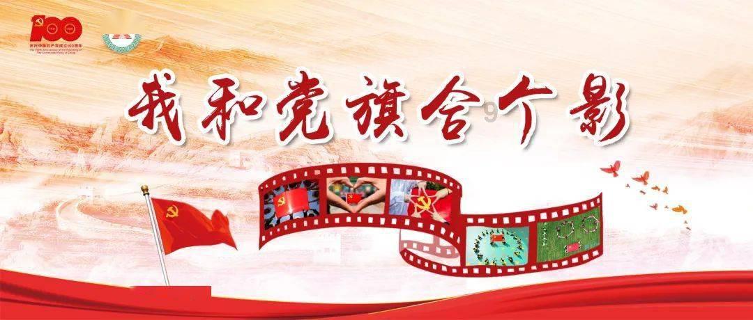 家庭意外