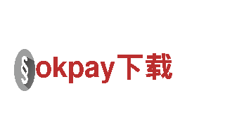 探索okpay下载，畅游旅游胜地